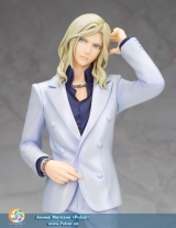 Оригинальная аниме фигурка Uta no Prince-sama Maji LOVE 2000% - Camus 1/8 Complete Figure