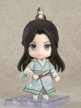 Оригинальная аниме фигурка «Nendoroid Scumbag System Shen Qingqiu»