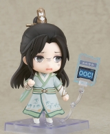 Оригинальная аниме фигурка «Nendoroid Scumbag System Shen Qingqiu»