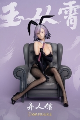 Оригинальная аниме фигурка «Ijinkan Bunny Girl Yu Cong Xiao 1/7 Complete Figure»