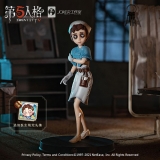 Оригинальная аниме фигурка «Identity V Doctor Emily Dyer Complete Figure»