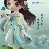 Оригинальная аниме фигурка «Anime "Fights Break Sphere" Xiao Xun Er Chibi Figure»