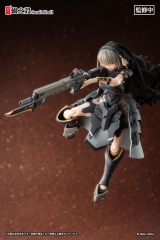 Оригинальная аниме фигурка «Front Armor Girl Victoria 1/12 Complete Model Action Figure»