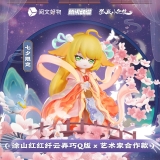 Оригинальная аниме фигурка «Fox Spirit Matchmaker Honghong Tushan (Tosan, Koko) Xian Yun Nong Qiao Ver. Chibi Figure»