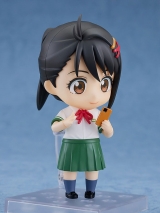 Оригинальная аниме фигурка «Nendoroid Suzume no Tojimari Suzume Iwato»