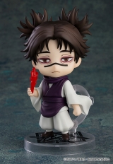 Оригинальная аниме фигурка «Nendoroid Jujutsu Kaisen Choso»