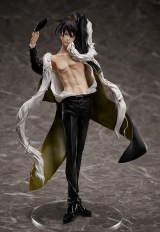 Оригинальная аниме фигурка «B-STYLE Dakaretai Otoko 1-i ni Odosarete Imasu. Takato Saijo 1/8 Complete Figure»