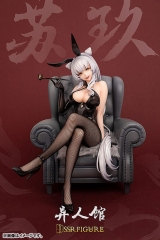 Оригинальная аниме фигурка «SSR FIGURE [House of Unhumans] Su Jiu Bunny Ver. 1/7 Complete Figure»