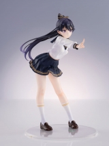 Оригинальная аниме фигурка «Fuki Committee Uyu Alpha 1/7 Complete Figure»