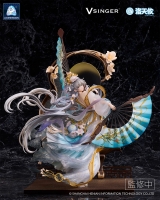 Оригинальная аниме фигурка «Vsinger Luo Tianyi -The flowing moonlight- 1/7 Complete Figure»