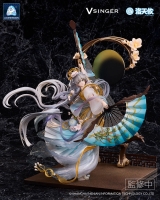 Оригинальная аниме фигурка «Vsinger Luo Tianyi -The flowing moonlight- 1/7 Complete Figure»Оригинальная аниме фигурка «Vsinger Luo Tianyi -The flowing moonlight- 1/7 Complete Figure»