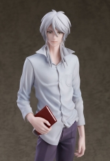 Оригинальная аниме фигурка «POP UP PARADE PSYCHO-PASS Shogo Makishima L size Complete Figure»