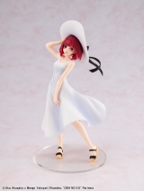 Оригінальна аніме фігурка «KDcolle [Oshi no Ko] Kana Arima "Full moon...!" Ver. Complete Figure»