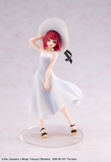 Оригинальная аниме фигурка «KDcolle [Oshi no Ko] Kana Arima "Full moon...!" Ver. Complete Figure»