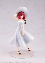 Оригинальная аниме фигурка «KDcolle [Oshi no Ko] Kana Arima "Full moon...!" Ver. Complete Figure»