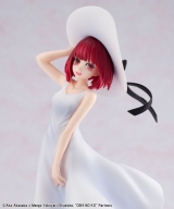 Оригинальная аниме фигурка «KDcolle [Oshi no Ko] Kana Arima "Full moon...!" Ver. Complete Figure»