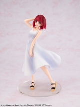 Оригинальная аниме фигурка «KDcolle [Oshi no Ko] Kana Arima "Full moon...!" Ver. Complete Figure»