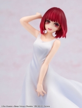 Оригинальная аниме фигурка «KDcolle [Oshi no Ko] Kana Arima "Full moon...!" Ver. Complete Figure»