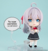 Оригинальная аниме фигурка «Nendoroid Tokidoki Bosotto Russia-go de Dereru Tonari no Alya-san Alisa Mikhailovna Kujou»