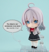 Оригинальная аниме фигурка «Nendoroid Tokidoki Bosotto Russia-go de Dereru Tonari no Alya-san Alisa Mikhailovna Kujou»