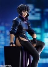 Оригинальная аниме фигурка «POP UP PARADE GHOST IN THE SHELL Motoko Kusanagi 1995ver. L size Complete Figure»