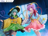 Оригинальная аниме фигурка «TENITOL Touhou Project Satori Komeiji & Koishi Komeiji Complete Figure»