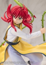 Оригинальная аниме фигурка «ARTFX J YuYu Hakusho Kurama Ver.2 1/8 Complete Figure»