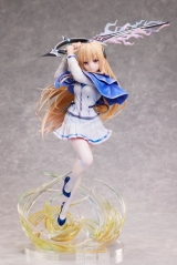 Оригинальная аниме фигурка «Heaven Burns Red Yuina Shirakawa 1/7 Complete Figure»