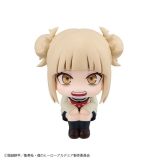 ригінал (аніме): Boku no Hero Academia 2 аніме 僕のヒーローアカデミア 2    Ще Ім'я персонажа:	 Himiko Toga персонаж 渡我 被身子 Дата випуску: Наприкінці травня, 2025 Тип фігурки: Completed Model Матеріал: PVC Висота: 110 мм Виробник: MegaHouse Серія: Look Up