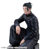 Оригинальная аниме фигурка «Jujutsu Kaisen Suguru Geto Technical School Ver. Complete Figure»