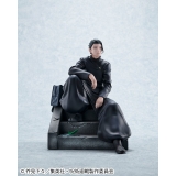 Оригинальная аниме фигурка «Jujutsu Kaisen Suguru Geto Technical School Ver. Complete Figure»