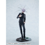 Оригинальная аниме фигурка «Jujutsu Kaisen Satoru Gojo Technical School Ver. Complete Figure»