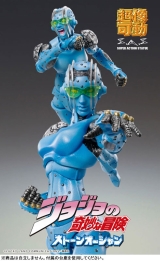 Оригинальная аниме фигурка «Super Action Statue "JoJo's Bizarre Adventure Part.VI Stone Ocean" S.F»