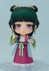 Оригинальная аниме фигурка «Nendoroid The Apothecary Diaries Maomao Garden Party Ver.»