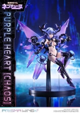 Оригинальная аниме фигурка «PRISMA WING Hyperdimension Neptunia Purple Heart [Chaos] 1/7 Complete Figure»