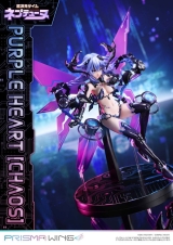 Оригинальная аниме фигурка «PRISMA WING Hyperdimension Neptunia Purple Heart [Chaos] 1/7 Complete Figure»