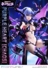 Оригинальная аниме фигурка «PRISMA WING Hyperdimension Neptunia Purple Heart [Chaos] 1/7 Complete Figure»