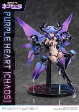 Оригинальная аниме фигурка «PRISMA WING Hyperdimension Neptunia Purple Heart [Chaos] 1/7 Complete Figure»