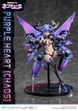 Оригинальная аниме фигурка «PRISMA WING Hyperdimension Neptunia Purple Heart [Chaos] 1/7 Complete Figure»