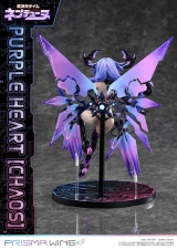 Оригинальная аниме фигурка «PRISMA WING Hyperdimension Neptunia Purple Heart [Chaos] 1/7 Complete Figure»