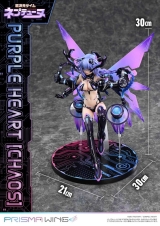 Оригинальная аниме фигурка «PRISMA WING Hyperdimension Neptunia Purple Heart [Chaos] 1/7 Complete Figure»