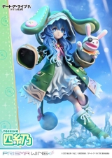 Оригинальная аниме фигурка «PRISMA WING Date A Live Yoshino 1/7 Complete Figure»