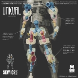 Оригинальная аниме фигурка «Project Identity: UNKVAL Eliminator Individual edition Ver. Complete Model Action Figure»