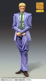 Оригинальная аниме фигурка «Super Action Statue BIG JoJo's Bizarre Adventure Part.IV Yoshikage Kira»