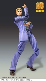 Оригинальная аниме фигурка «Super Action Statue BIG JoJo's Bizarre Adventure Part.IV Yoshikage Kira»