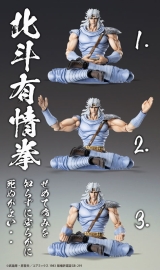 Оригинальная аниме фигурка «Super Action Statue Fist of the North Star Toki»