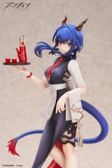 Оригинальная аниме фигурка «LIMEPIE Series Arknights Ch'en Tea Time VER. 1/8 Complete Figure»