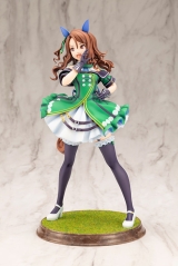 Оригинальная аниме фигурка «Umamusume Pretty Derby King Halo 1/7 Complete Figure»