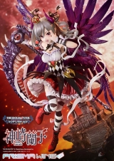 Оригинальная аниме фигурка «PRISMA WING THE IDOLM@STER Cinderella Girls Awakened Demon Lord Ranko Kanzaki 1/7 Complete Figure»