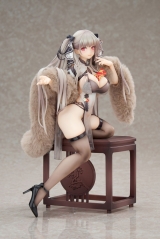 Оригинальная аниме фигурка «Azur Lane Formidable Still Illustration Ver. 1/7 Complete Figure»